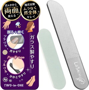 Ɣ܂ɂȂȂAƂƔ ܂₷ { Ƃ₷  im KX ܖ sJsJ p   lC PA VCi\ cVɂ͂X|W t