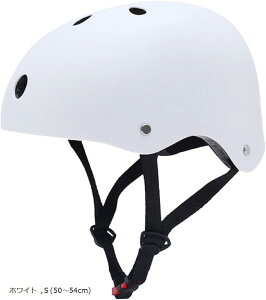 自転車 ヘルメット子供用 キッズヘルメット スポーツヘルメット 子ども 軽量 CE安全規格 通気性 こども M イエロー S(50〜54cm)