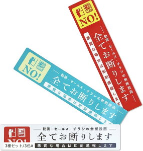 yyVLO1ʓ܁zZ[X `V U XebJ[ V[ f ؂f ʕ  ϐ UVJbg ό { 3Zbg/3FA