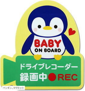 12̃TC.. }OlbgԂ XebJ[ { xCr[JG yM qR }Olbg