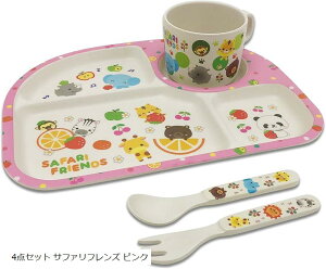 ecoȐH `v[g M qH y VRf d؂ cp `v[gP I[VtY sN Tt@tY `v[gP I[VtY sN