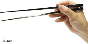 Vߔ  _ | { y [ 23cm 23cm  23cm  23cm  23cm  [ 23cm