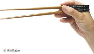 lY HΉ VR { ͂ _ ׂ~ ƒp pԉ p21cm  p21cm  jp23cm  p21cm  jp23cm VیÓs pԉ p21cm