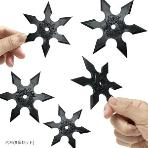 Eт̕ E 藠 jW S Ȃ肫  O 5Zbg Z 5Zbg 藠ꖳ \ 5Zbg ꖳ O(5Zbg)