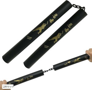 Ȃ肫\tgk`N E RXv 1{