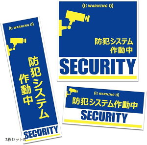 hƃXebJ[ VXe J 쓮 ZLeB V[  ϐ UVJbg ό { 3ZbgB 3ZbgC 3ZbgA