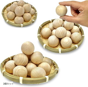 Ђ̂ʕC 15 ۊǂɕ֗ȃUt VR A}   w  qmL qmL{[ { 1