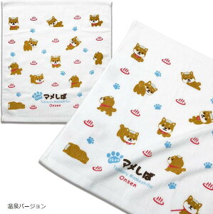 } nh^I ɂ₳ 炩 100 { 킢 񂲃o[W o[W o[W o[W xmRo[W ݂o[W Ԃ