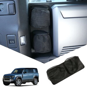 ݊i h[o[ fBtF_[ 90 110 2020N`2023NɑΉ gNTCh[lbg AgN[lbg @\c[[  p[cI[KiCU[ [ ԗp[