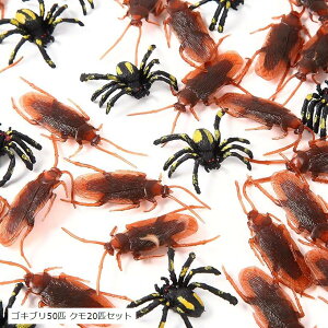 �S�L�u�� �N�� �������� �p�[�e�B�O�b�Y �U�S�L�u�� �L���C ���A�� �т����� �|�� ��������O�b�Y �S�L�u��50�C �N��20�C�Z�b�g �S�L�u��50�C �N��20�C�Z�b�g