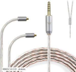 JBX P[u CzP[u 4c OFC SENNHEISER [nCU[p IE300/IE600/IE900ɓK IE300/IE600/IE900p 3.5mm