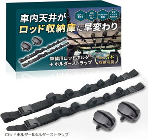  ނƃz_[Xgbv ԗpi [ ނ蓹 ނƗ ƒu V ԓ ʃt@Xi[ bhxg bhL[ 5{[ ^b` Xy[XLp 110cm`155cm bhz