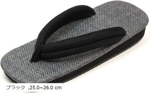 jp   ^bVV bV@ S { IWi{bNX 27.0`28.0 cm 25.0`26.0 ubN 26.0`27.0 cm