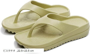 �T���_�� ���f�B�[�X ���� �r�[�`�T���_�� �I�[�v���g�D �{�^�j�J�� �V���v�� �h�� ����Ȃ� �y�� �_�� ���O ���� �@�� �ԕ� 22.5�`23.5 cm �s�X�^�`�I 22.5�`23.5 cm