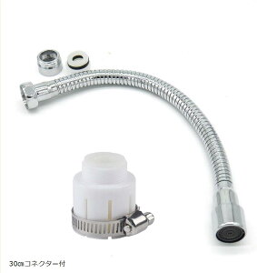 ֌ V[ Lb`pp[c 360x] tLVupCv pCv ߐ30%  ݃pCv tȒP G1/2 13 14cm