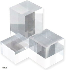 アクリルブロック アクリルスタンド 台座 アクリルベース アクリル台 透明 撮影 物撮り 展示 3サイズ セット