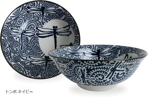 美濃焼 和陶器 ペア ラーメン 麺 どんぶり 丼 2個セット 日本製 KND20 Dragon & Mt. フジレッド Dragon 富士 ブラック ドラゴン&マウント。 ブラック トンボ ネイビー 舞妓