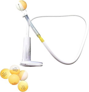 卓球専用 トレーニング マシーン 素振り フォーム 一人用 練習 予備球 5個 付き
