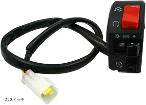 yyVLO1ʓ܁z݊i ėp oCN XCb` nU[hXCb` 22mm ZRX400 ZZR1100 z[N2 GS400 XV1600 JX^ nhXCb` EXCb`