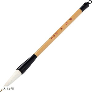 yyVLO1ʓ܁zM T _炩Ȃ₩ȏSn S҂㋉҂܂Ŏg₷ѕM   3  2 i4j