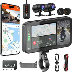 2.0�A�b�v�O���[�h�� �O��J����2k BSD�^�]�⏕ GPS���� �h�Ɨp�����u���P�b�g�t�� TMPS �o�C�N�p�h���C�u���R�[�_�[ Carplay/AndroidAuto 6.25�C���`