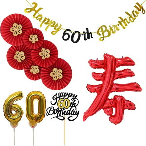 yyVLO1ʓ܁zҗj   fR[V j  60  o[ D j P[L gbp[ a-b6008 P[Lgbp[Zbg