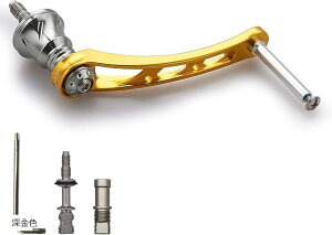 56mm [ nh muȂ V}m SHIMANO _C DAIWA ʗp XsjO[ Arch Series 261 ubN [F CbhubN S[h K^