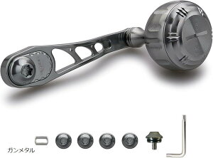 65/75mm [ nh 35mm nhmu  V}m SHIMANO _C DAIWA Au Abu xCg[ ʗp Arch Hammer Series