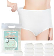 お腹ゆったり 使い捨て ショーツ 10枚 大きいサイズ 深ばき 個装 パンツ 下着 レディース 産前産後 旅行 …