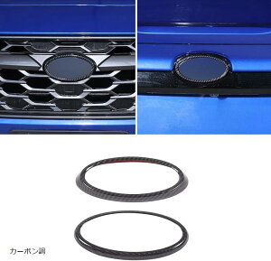 Xo WRX S4 VBH 2022 2023 2024 2025ɑΉ Ԃ̃tg+A SO SOgt[Jo[ ÕGuJo[ tȒP ʃe[vt Op[c J[{