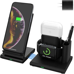 互換品SHARE BEAUTY 4in1ワイヤレス充電器 スマホ充電スタンド 分解可能 ポータブル QI認証済 iphone/Galaxyなど QC3.0アダプター付属