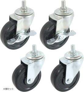 X`[bNLX^[ S 4Zbg 25mmp x200kg Xgbp[t tLX^[ [ 4Zbg