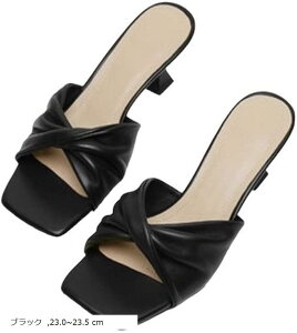 ~[ T_ fB[X  킢 y Vv ItBX o s O t   pvX ₷ 24.5`25.0 ubN 24.5`25.0 cm