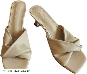 ~[ T_ fB[X  킢 y Vv ItBX o s O t   pvX ₷ 24.5`25.0 ubN 24.5`25.0 cm