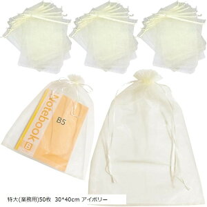 bsO В I[KW[  Mtg  SW1601 20 17x23cm ~bNXJ[  10 20x30cm 20 17x23cm ~bNXJ[