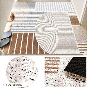 փ}bg DƂ O k i` SW2170 ^CvE 60 ^CvA 60cm ^CvC 90cm ^CvD 60cm ^CvA 90cm ^CvB ^CvE(60cmj