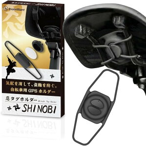 �E�^�O�z���_�[ -SHINOBI- 1���� ���]�� AirTag�Ή� ����h�~ GPS�ǐ� ���[�h�o�C�N �N���X�o�C�N �G�A�^�O�p �P�[�X �h�� �V���R���X�g���b�v ��t�ȒP (1����u���b�N)