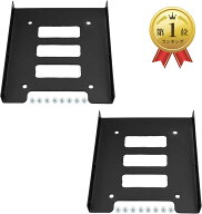 【楽天ランキング1位入賞】HDD SSD ケース 2.5 3.5 変換 マウンタ 2.5インチ 3.5インチ 3.5インチベイ 2.…