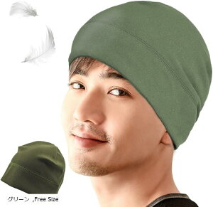 Ci[Lbv h  TCNLbv wbgCi[ jbgX jp ] TCNO oCN XL[p ÓdCh~ hjbg jbgLbv r[j[ O[ Free Size