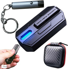 夜光 フィジェットトイ スライダー ストレス発散 暇つぶし 手遊び マグネット ブルー