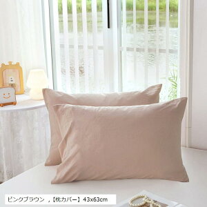 Jo[ 2 s[P[X 􂢉H  ܂Jo[ Pi  CgAC{[ uJo[v43x63cm