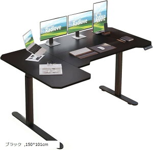 昇降デスク パソコンデスク 電動昇降式デスクモーター2基 天板幅150CMx101CM ゲーミングデスク 机 デュアルモータースタンディングデスク PCデスク 高さ調節可能 ブラック 150x101cm