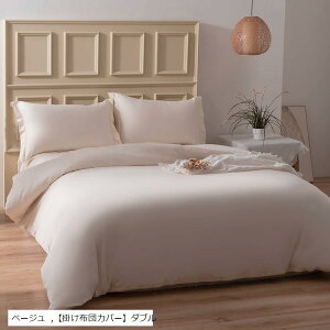 ܂Jo[ 2 Pi I[XgA100% zedl Te F uJo[v43x63cm