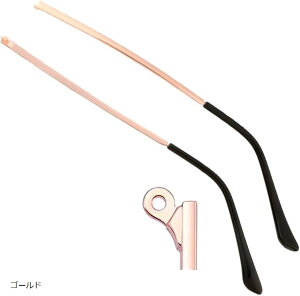 GXtB[YCN KlevA[ ዾ qgt ዾt[C ዾ Vo[ S[h ubN