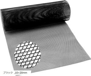 ݊i bVOlbg  A~ tgop[ OJo[ ėp 100x33cm ԖڃTCY10x20mm 6x12mm ubN Vo[ 10x20mm