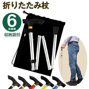 �܂肽���ݏ� �X�e�b�L �y�� �A���~ ����5�i�K���� �S6�F �V���o�[ (�V���o�[)