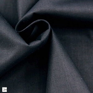 コットン ツイル生地 黒 無地 綿100% 幅約160cm やや薄手 3m 5m 2m