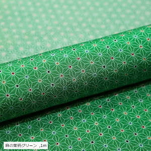 国産 レーヨン ちりめん 生地 和柄 手芸 ちりめん細工 布 幅約71cm 黒白猫柄ピンク 1m