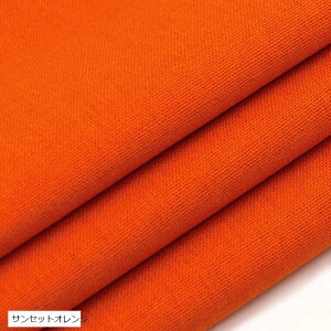 ݊i S17F v~A   J[ n |p 2m 1.4m zCg