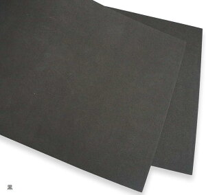 { EVHV[g |G` AV[g d Y 330x1000mm 2.8mm ɏՍ  ϐ ϊ y 